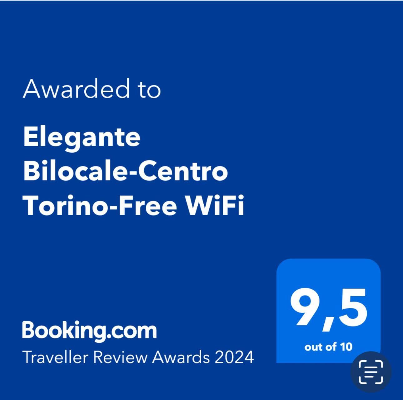 Апартаменты Elegante Bilocale-Centro Torino-Free Wifi Экстерьер фото